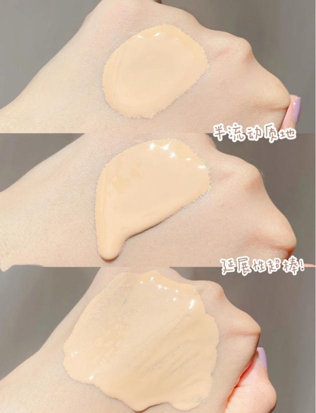 兰蔻粉底液阿玛尼气垫,粉底液兰蔻色号b02和b03