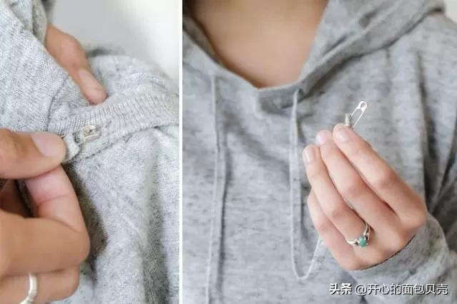 拉链坏了用绳子编织,针织衫拉链破了怎么修复