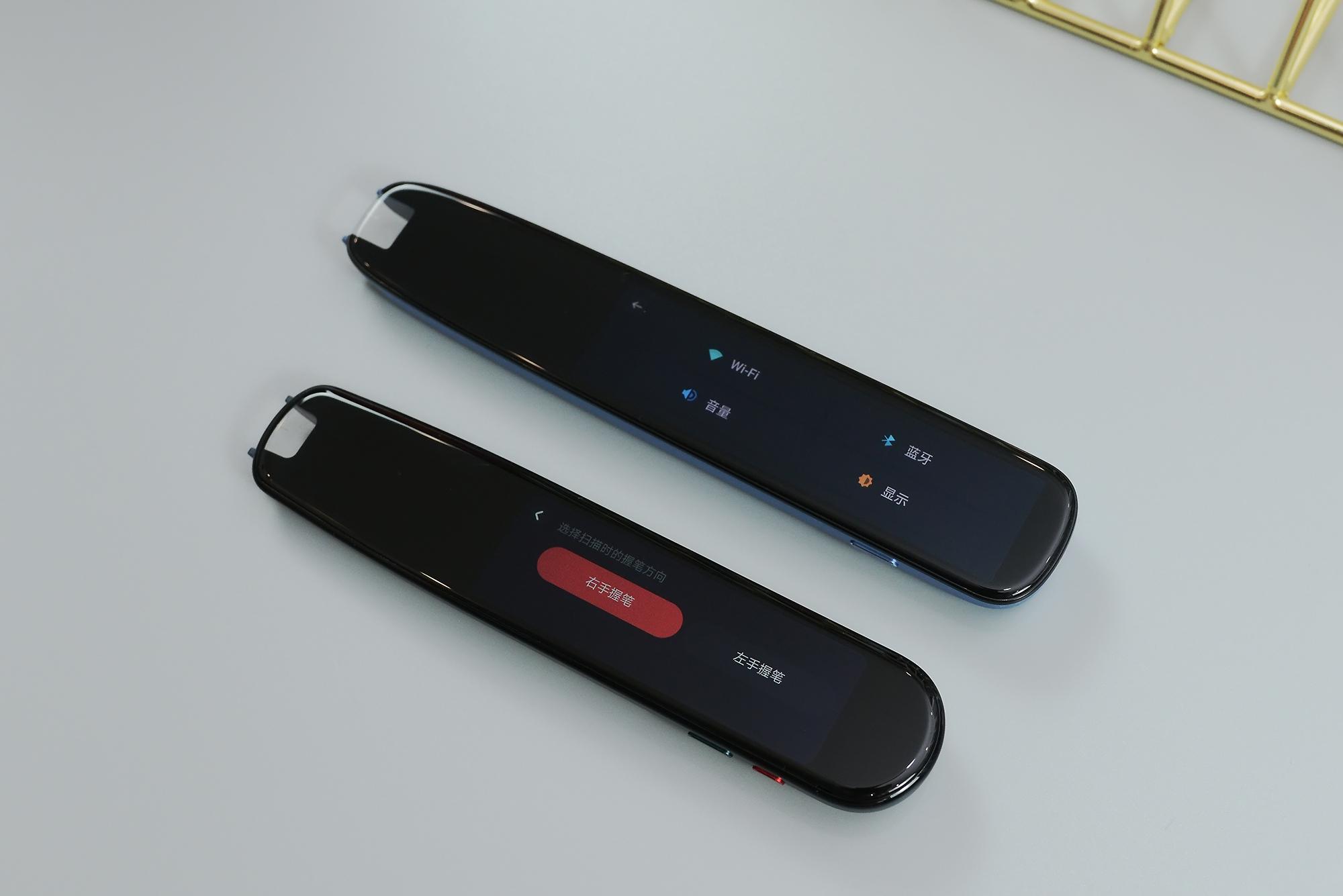 有道和阿尔法蛋词典笔哪个更好,词典笔对比测评有道阿尔法