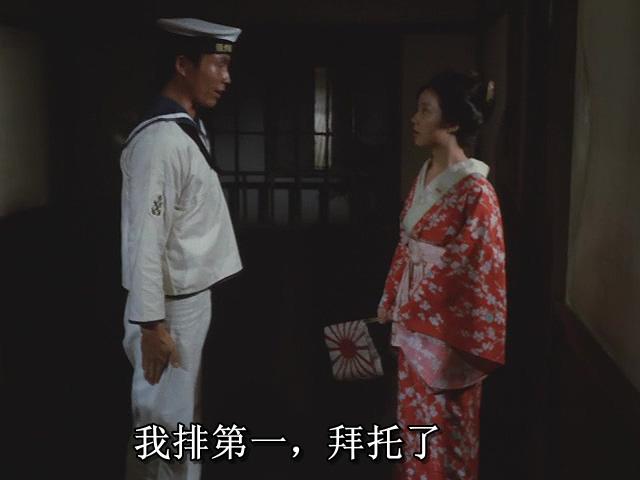 揭开日本“南洋姐”的凄惨，这些为岛国*身卖**的女子，真令人心疼