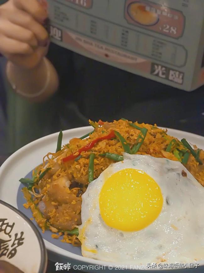 珠海特色港澳式茶餐厅,珠海高级茶餐厅