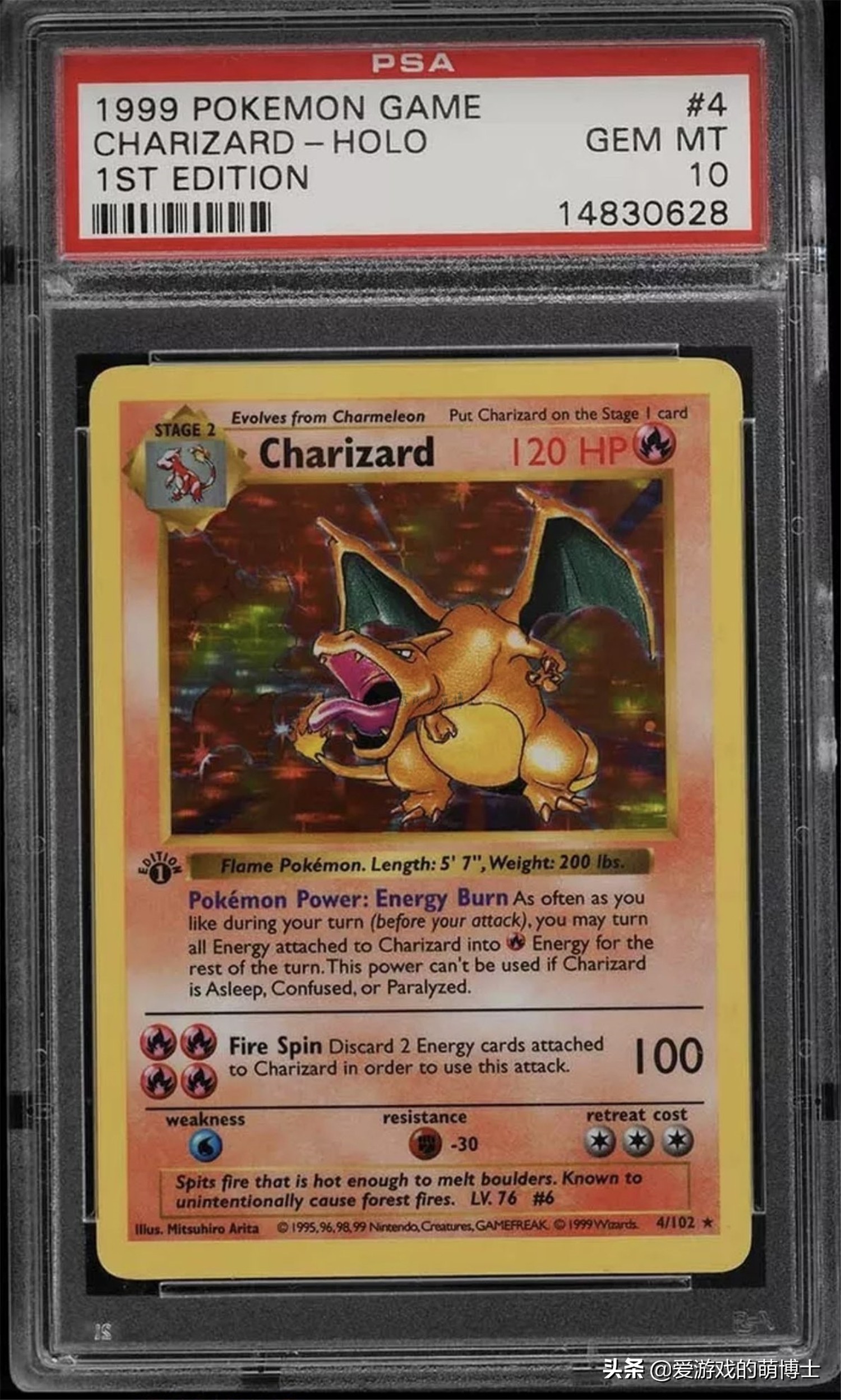 宝可梦的一盒正版卡片在哪里买,初版宝可梦游戏卡