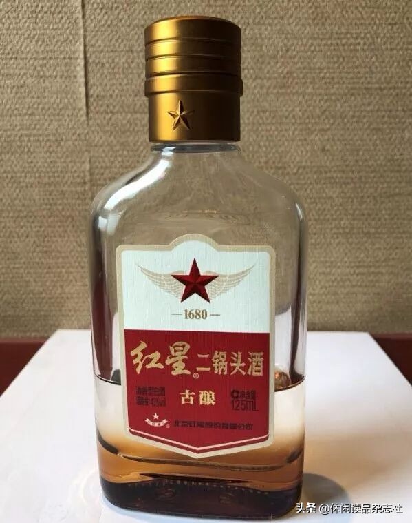 红星小二绿瓶和白瓶区别,红星二锅头小二怎么样