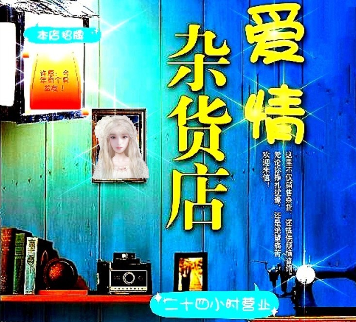 老公网恋屡教不改怎么办,老公网恋4年了我该怎么办