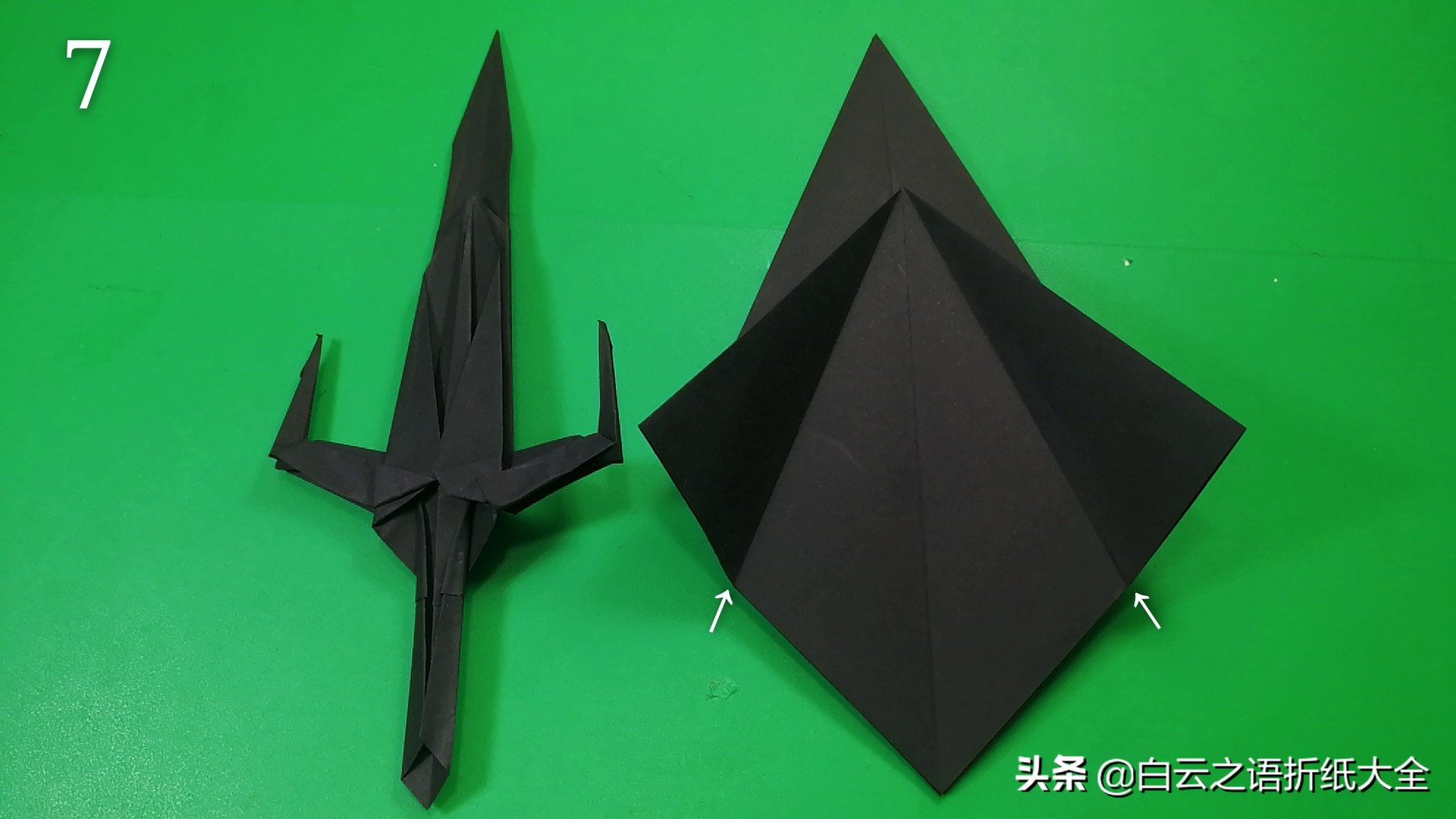 王者之剑折纸,折纸剑的折法大全图解