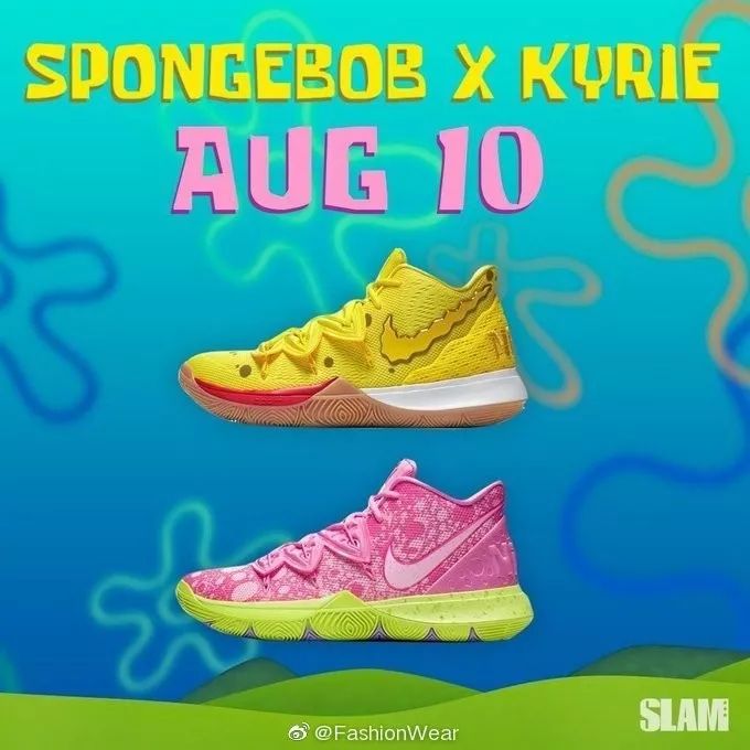 国潮之风不断跨界破圈,国潮兴起跨界开启谁的跨界玩砸了