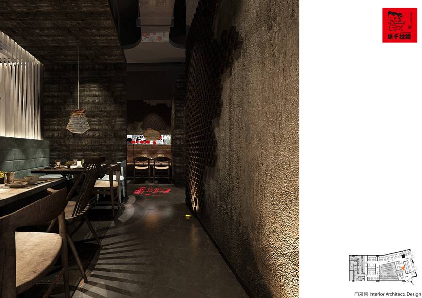 味千拉面团购南桥百联,味千拉面团购世纪百联