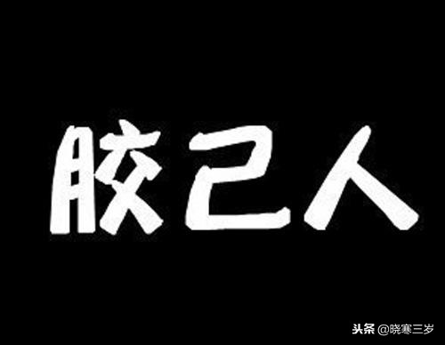 广深的潮汕吃货们开心了，官网已上线汕头站1月5号动车票信息