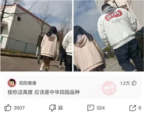 神回复:55块钱,两双361鞋子,大家觉得值吗?