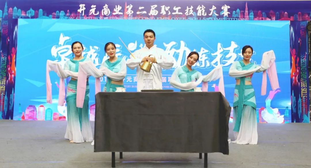 开元摆台技术比武视频,杭州开元名都大酒店技术比武