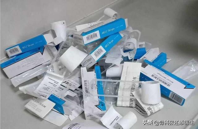 退行性膝关节炎外用什么膏药,大黄外用对膝关节炎的效果怎样