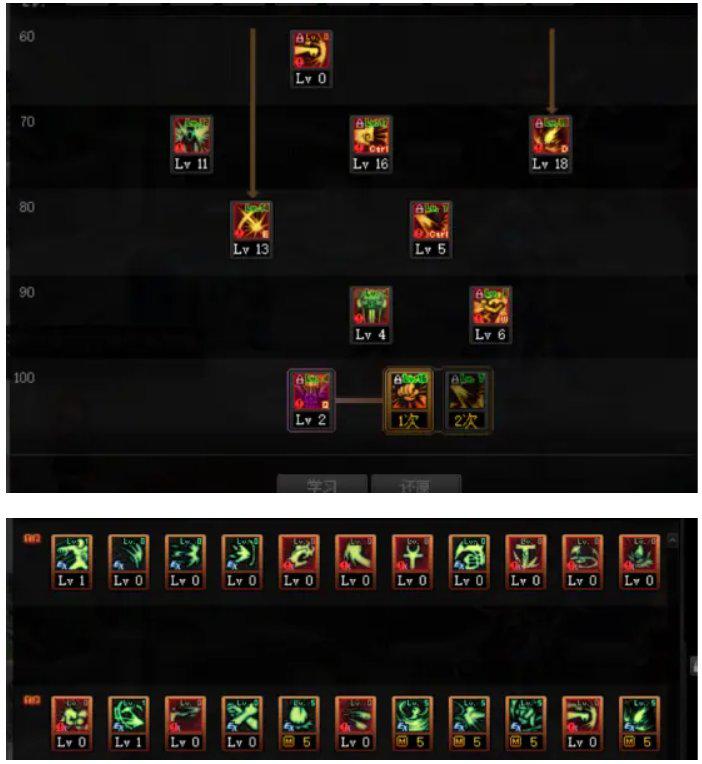 dnf蓝拳跟驱魔哪个打击感强,dnf100级蓝拳刷图视频