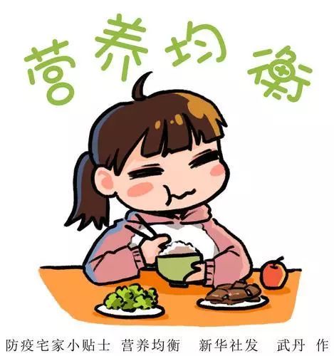 千万郑州人：读一读，保安康