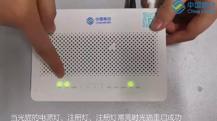 移动宽带自助排障教程,中国移动宽带自助排障怎么解决