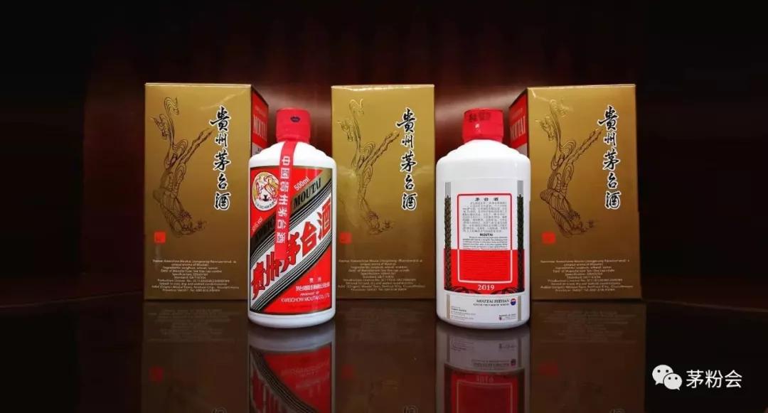 ​出口茅台比国内的茅台好在哪？