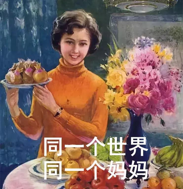 青白江孕妇照,青白江孕妈妈照