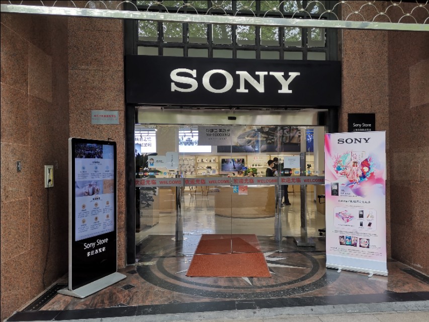 索尼zx300a的绝配耳机,索尼zx-300a音质