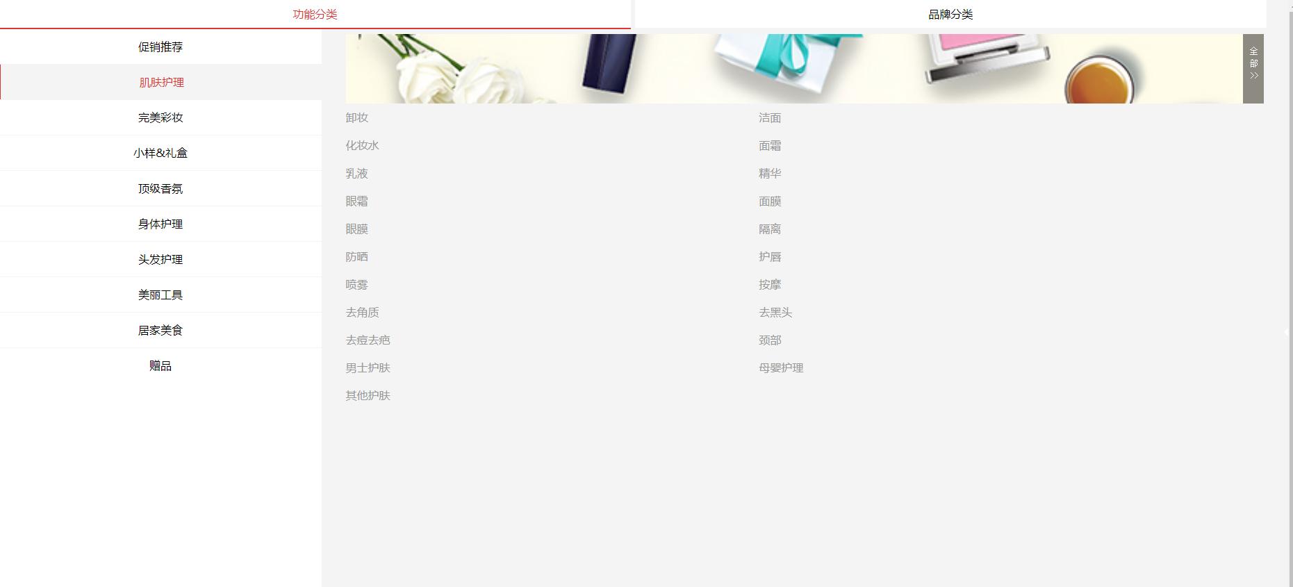 淘宝免费货源网站,2021年淘宝怎么找货源