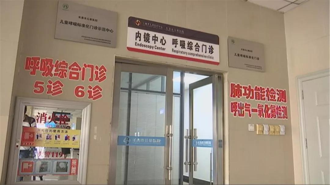 4岁男孩吃了它，体内充血水肿糜烂！快把家中这个东*藏西**好