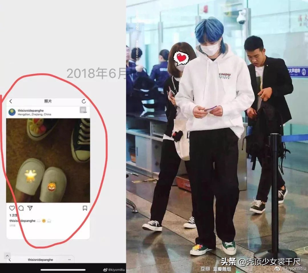 綦美合和陈飞宇欧阳娜娜,王一博綦美合陈飞宇