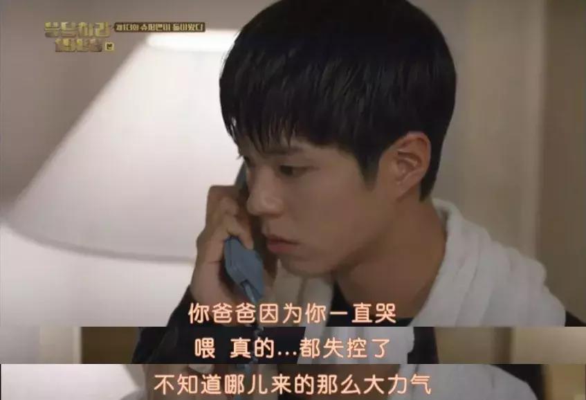 豆瓣评分最低如今成为神剧,豆瓣9.1分的神剧