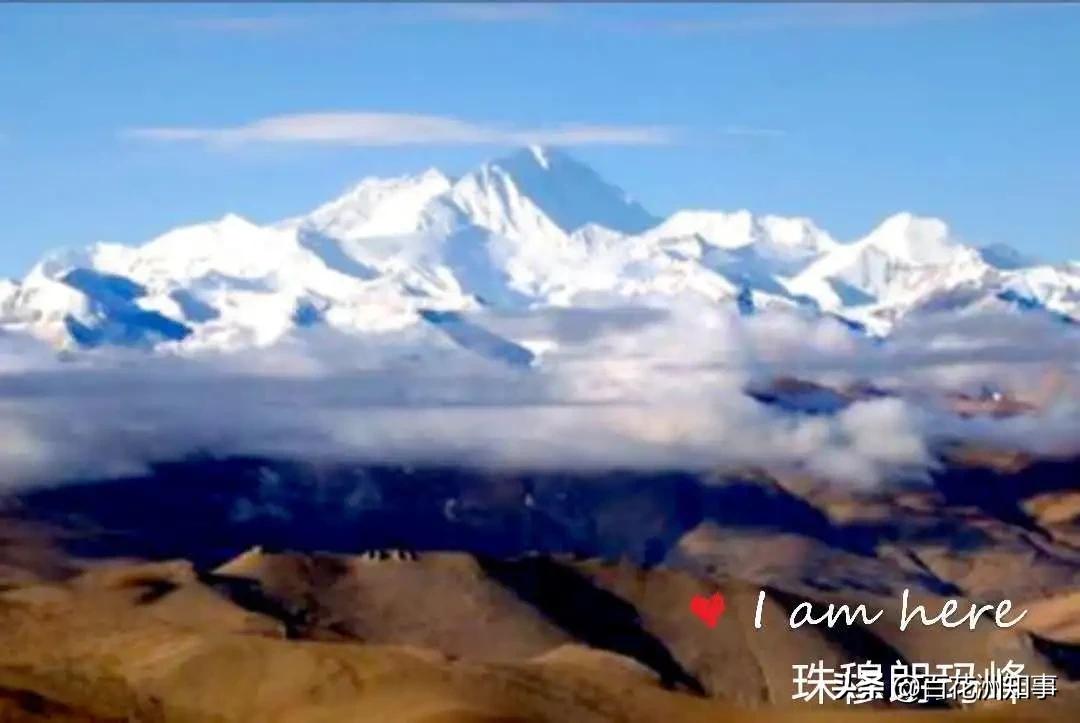 陈光：冰雪覆盖的山