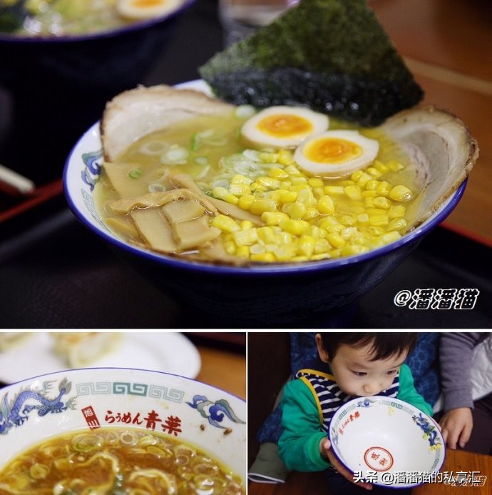 雪国和冰雪,雪国旅游