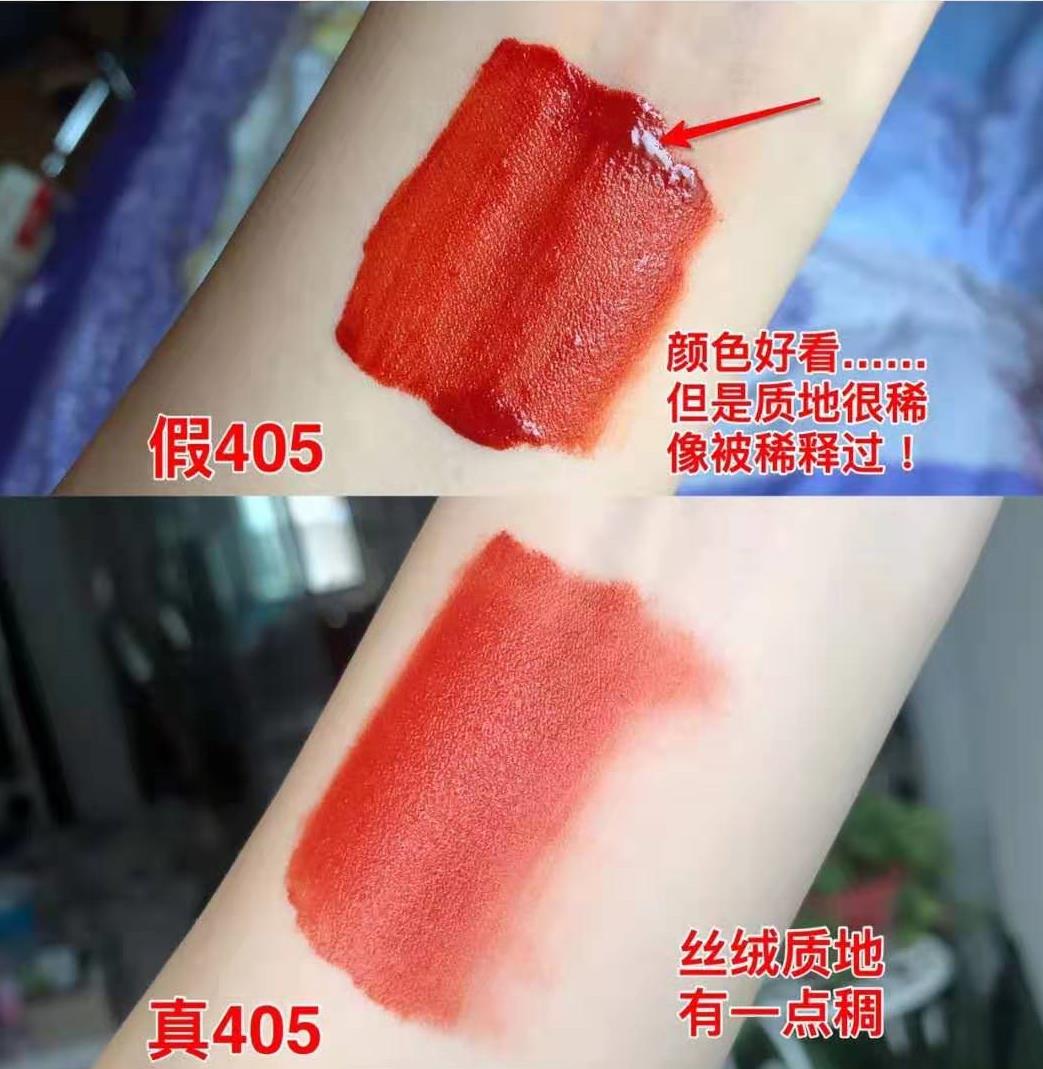 阿玛尼红管口红真假鉴别图,阿玛尼红管口红真假分辨方法