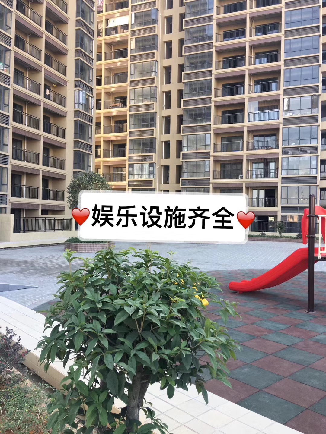 松山湖中心花园,大朗松山湖房价