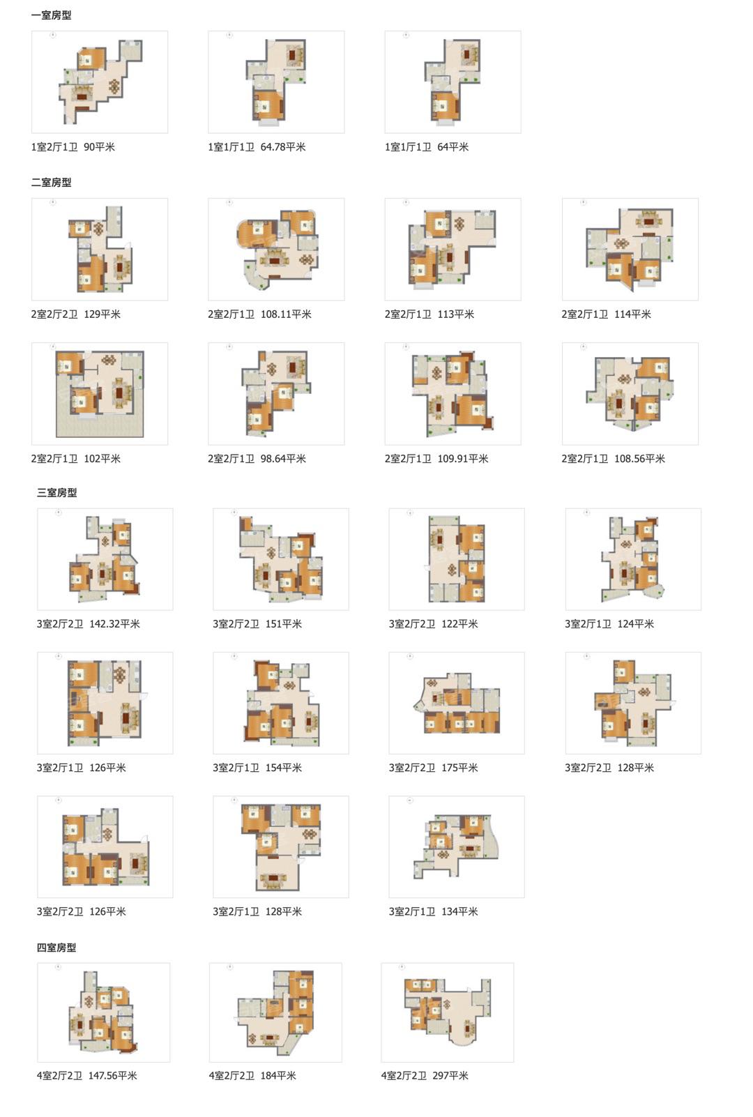 上海浦明师范附小好吗,上海市浦明师范学校