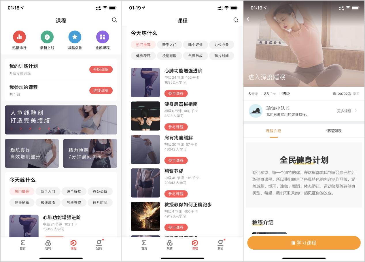 华米gtsmini深度评测,华米gts2mini大小