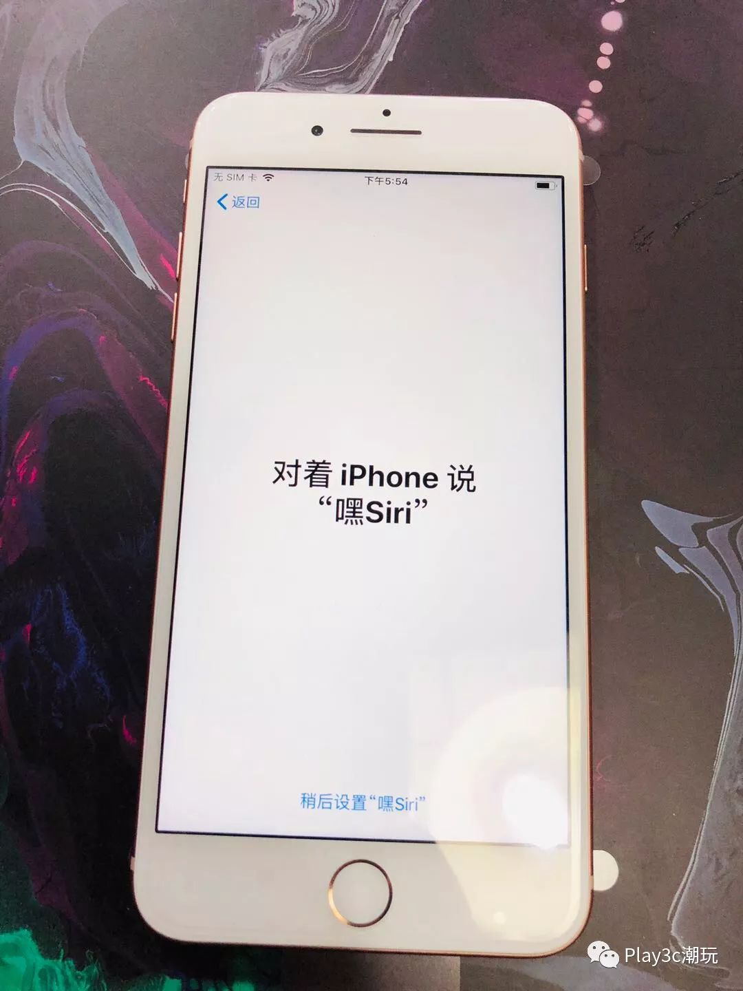 一台iPhone应该如何正确被激活？