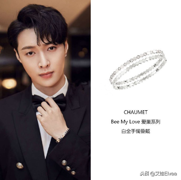 张艺兴尚美巴黎珠宝展,尚美巴黎张艺兴皇冠