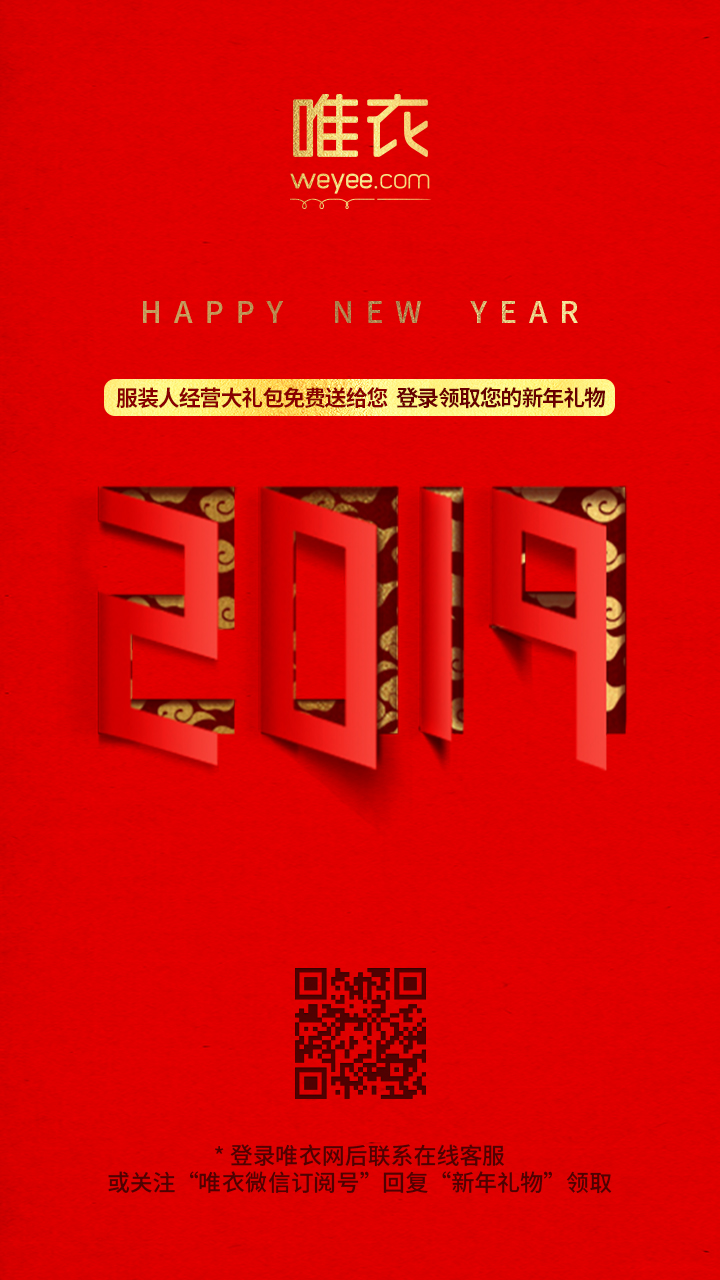 加拿大鹅抢购视频,加拿大鹅为什么那么多人买