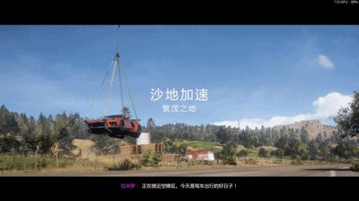 一款赛车手游,一款赛车游戏超级加速