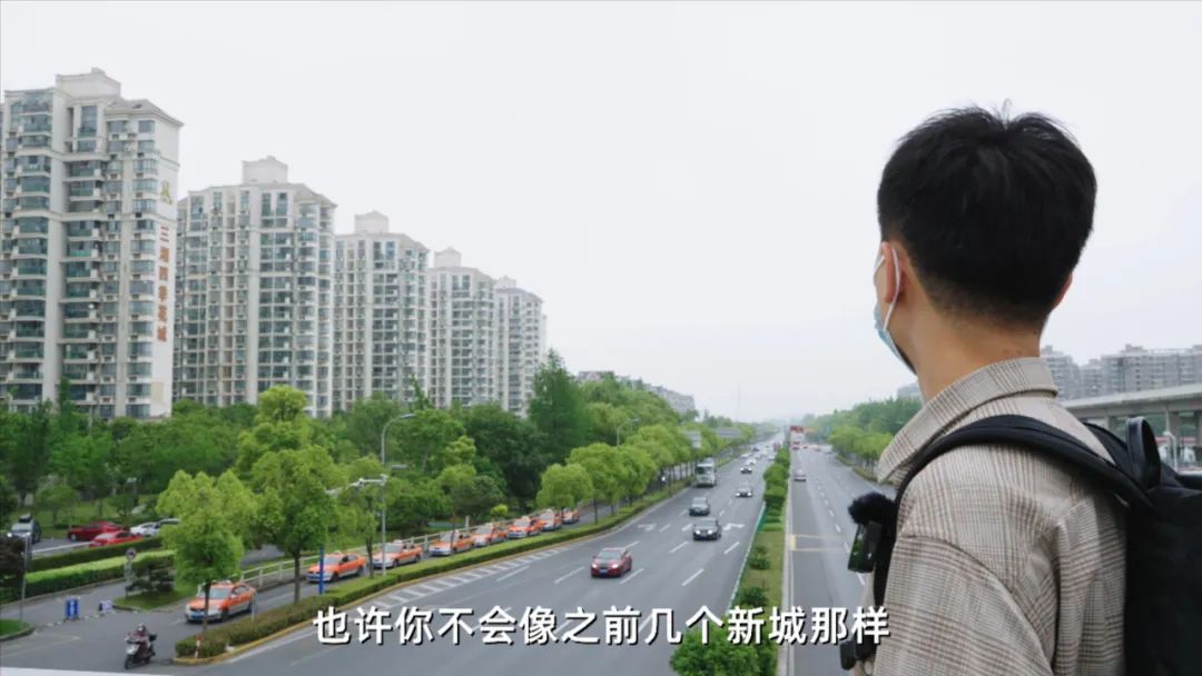 五大松江新城,松江五大新城之首