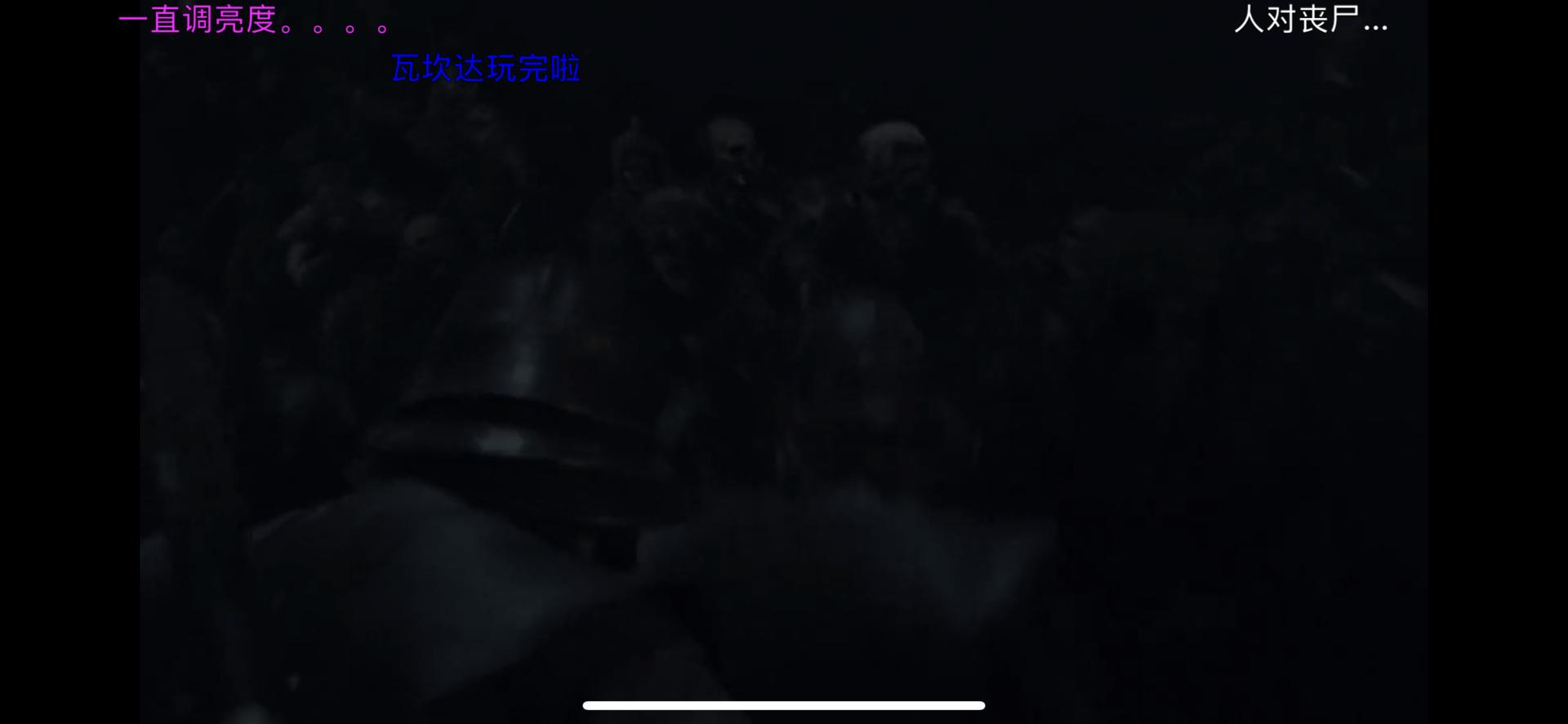 ps5绝配索尼4k游戏电视x90k开售,索尼65x90k玩ps5怎么样