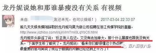 李维嘉为啥不结婚,李维嘉结婚了没