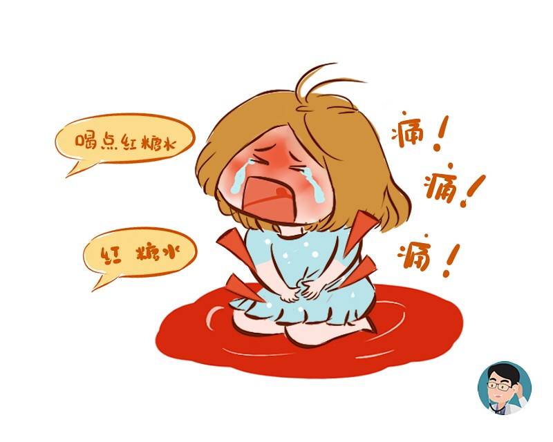 经血什么颜色是正常的,月经是女性健康的重要参考指标