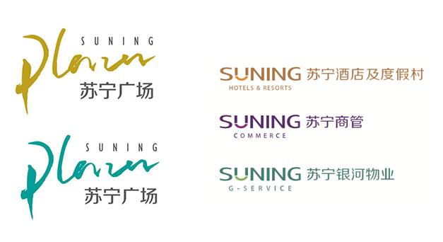 为什么叫苏宁？苏宁LOGO从字体到图标，都经历了些啥？