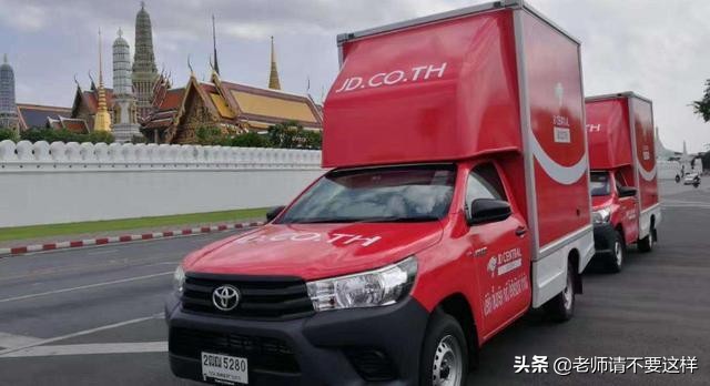 刘强东对京东和淘宝的理解,刘强东谈京东和淘宝