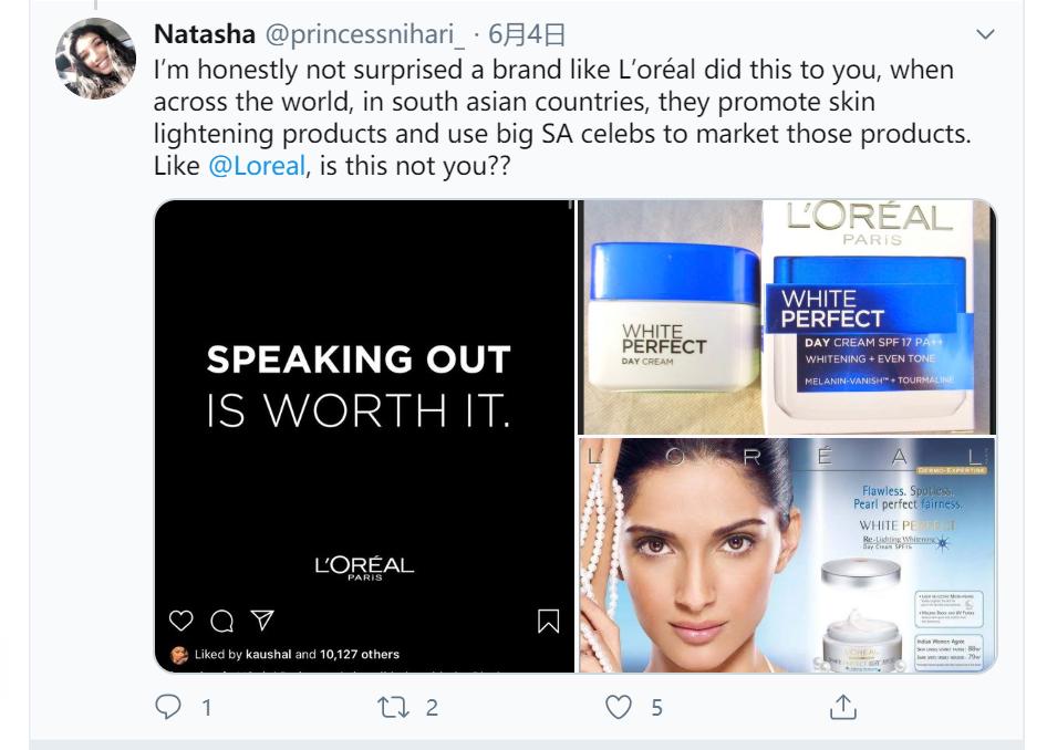 美白不见效,美白不祛黄等于白费