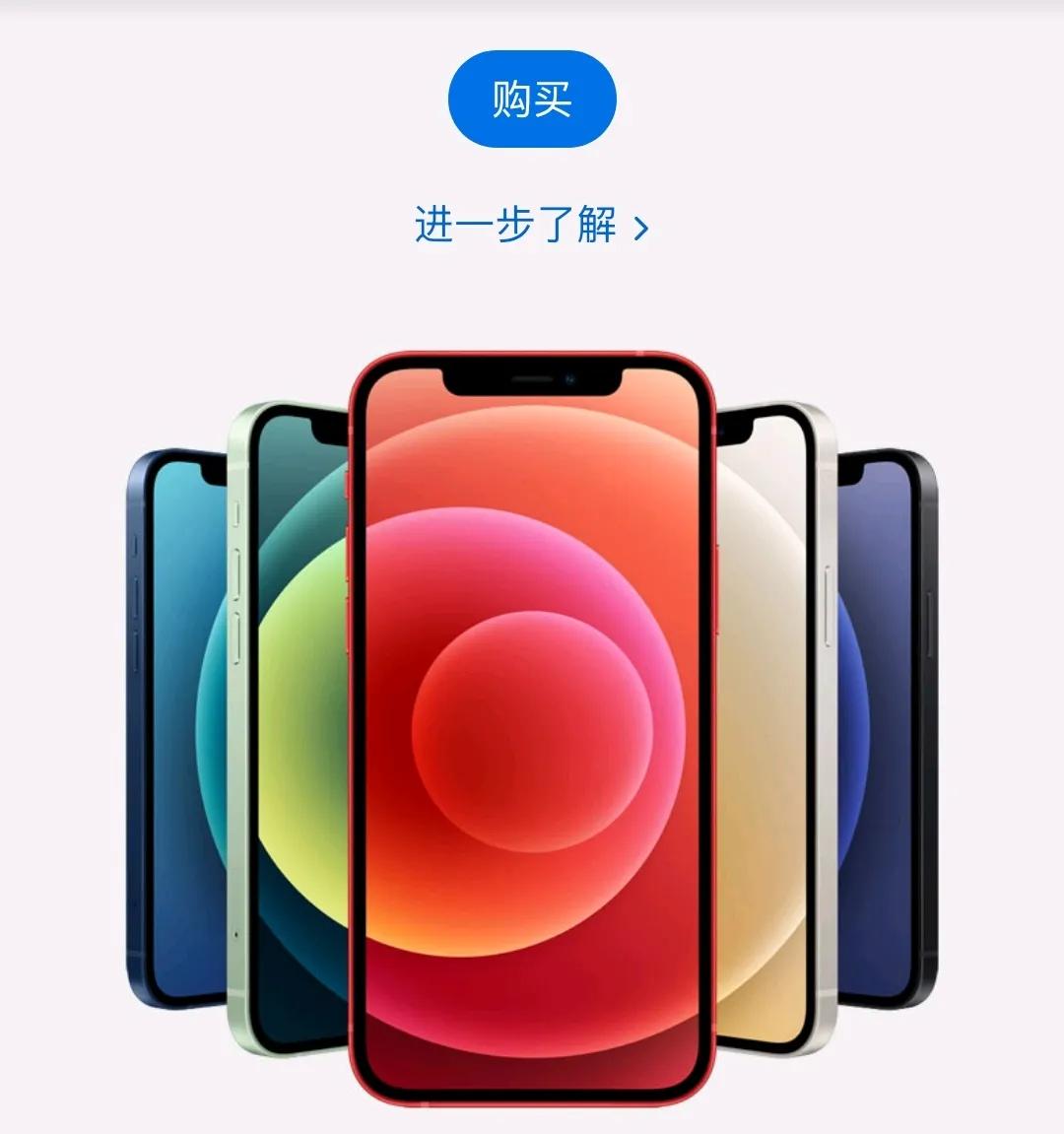 苹果卡贴机可以升级系统吗,苹果手机卡贴机激活教程