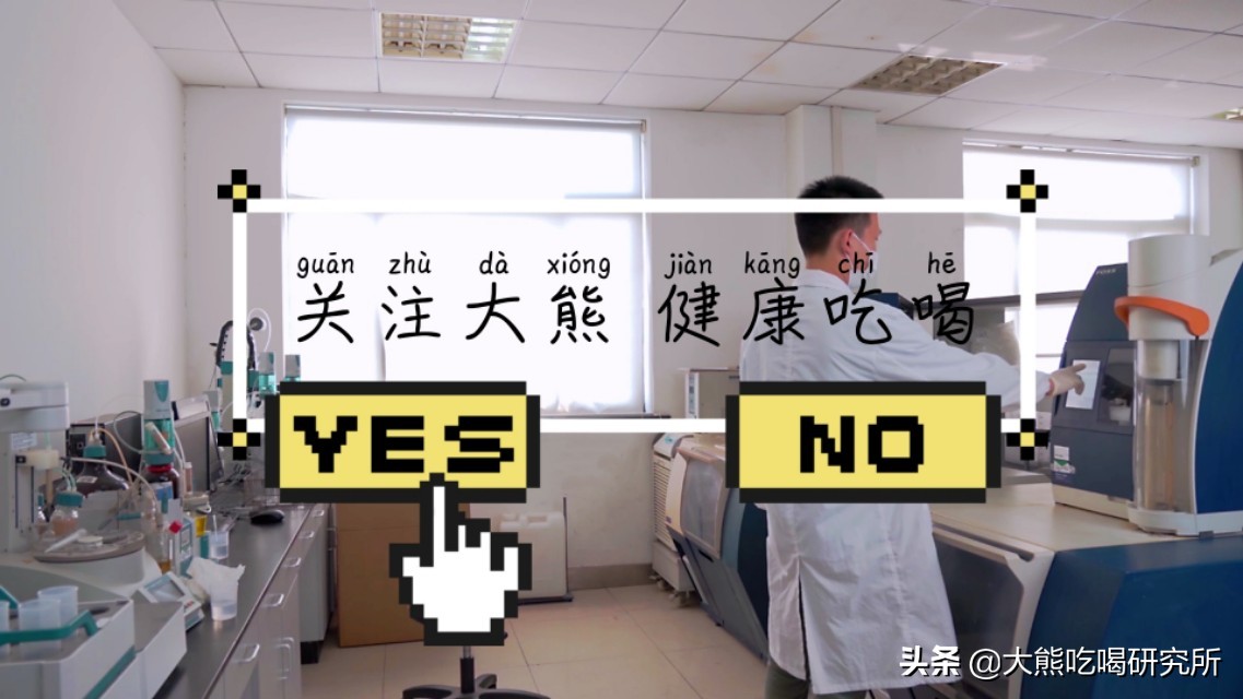 各种牌子奶粉配方表解析 (奶粉十四种可选择成分)