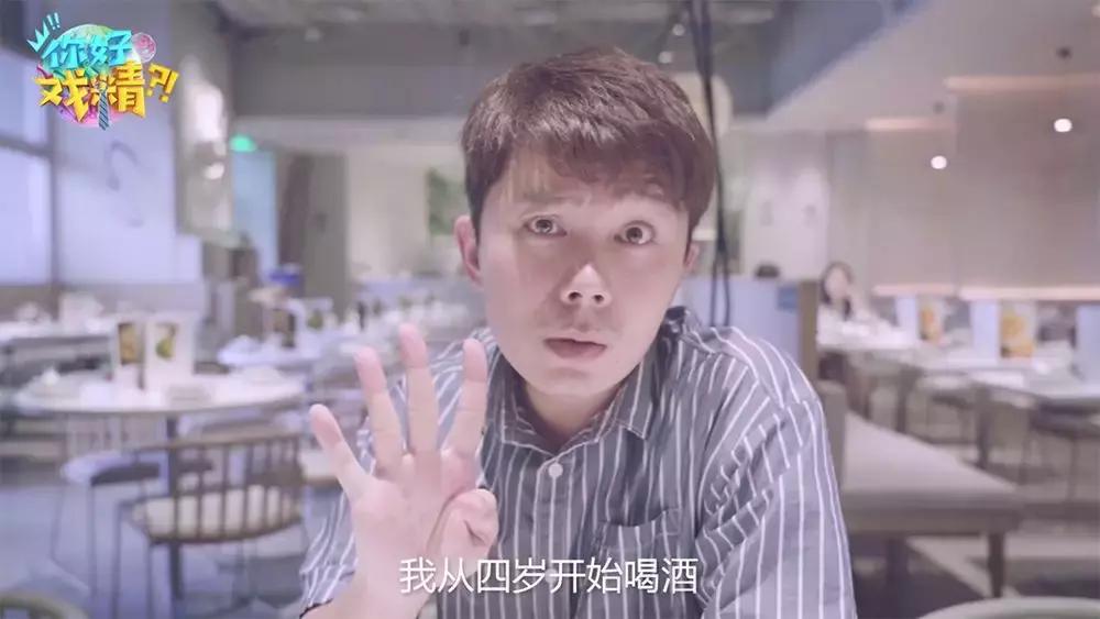 男人为什么嘴里说不出一句真话,男人的嘴里能有一句真话吗