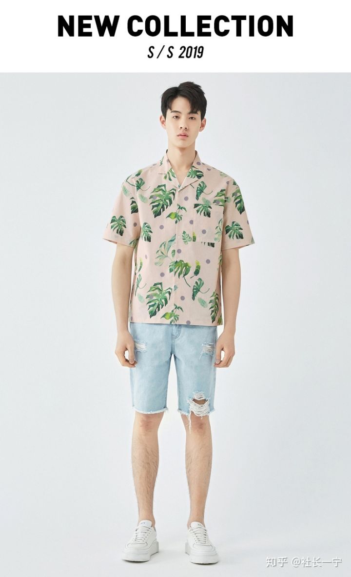 男生夏天运动鞋搭配,高瘦男生搭配夏天