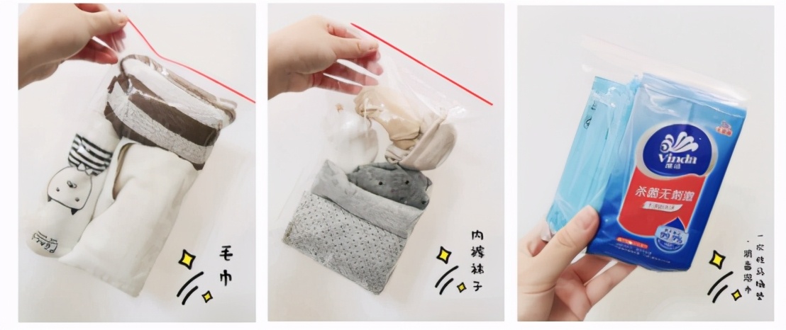 “贫民窟”本窟的好物分享！冷门便宜又好用的母婴产品都在这儿了