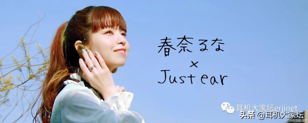 2020中国成都国际耳机展看点,2023上海国际耳机展会时间表