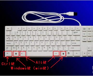windows7亮度快捷键,windows7建筑快捷键