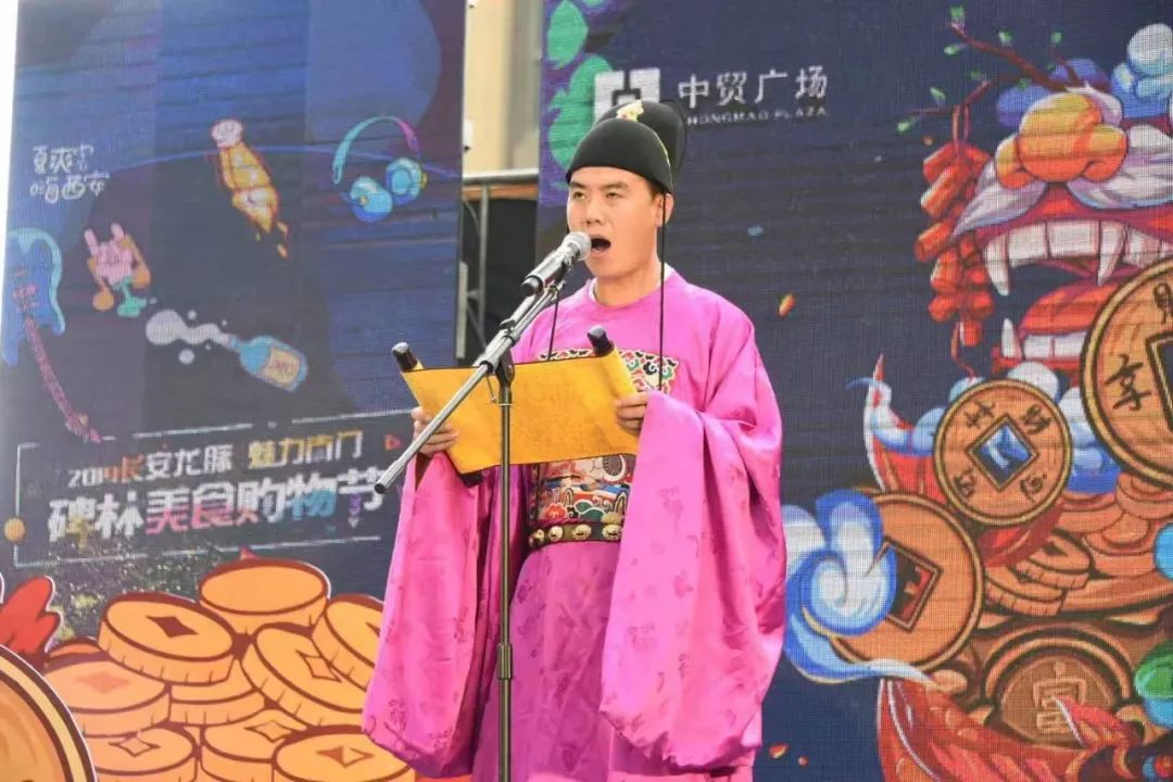 西安赛格品牌大升级!瑞幸和COACH做邻居,西安商业8月迷幻现实